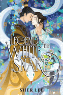 Legend of the White Snake (Used)